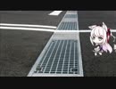 お散歩ハムマン