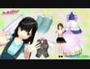 【再現MMD】JS-5年生コンビで『ハートキャッチ☆パラダイス！』