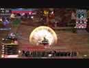 【wlw】今日は闇吉備津を使う。【CR25】