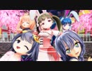 【MMD花騎士】気まぐれメルシィ 1080p 「EndressStorm式モデル」