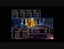 【実況】へっぽこアベル石板を集めて世界を取り戻せ（ドラクエⅦ）95