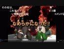 Firefoxのコメントが滑らかになった (公式プレイヤー)