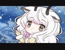 ハッピーツジセット