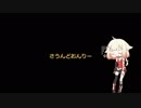 ONEちゃんが耳かきしてくれるよ