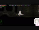 【さとうささら実況】Starbound　その９