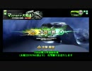 【ACE:大攻防時報】PLUS:Gが娘のBBXZ-Plus　大雪山大攻防時報編2