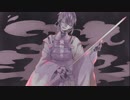 【人力刀剣乱舞】懺.悔..参.り【三日月】
