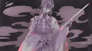 【人力刀剣乱舞】懺.悔..参.り【三日月】