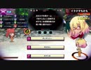 [QMAXIV]ある外国人のノンランLimited その2