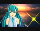 【初音ミク】ＳＥＴＳＵＮＡ【MMD】通常版 1080p リップモーション配布