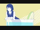 SHAKER ひっそり歌ってみました 【chanHeRo】 くせがつよいんじゃぁぁぁ