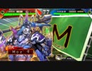 ～ 舞台オフ日に[ ふたりは看板♡MuscleBeat ] ～.40日目 [十三州]
