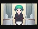 音割れかばんさん
