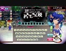 [QMAXIV]ある外国人のノンランLimited その3