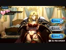 【あの伝説が】ラングリッサー【再び・・・】Part３