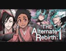 BLEACH ブレソル実況　part1371(THE Alternate Rebirth:1)