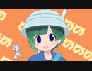 【MMDけもフレR】おちゃめ機能／ともえちゃんが吹っ切れた！