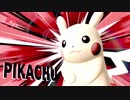 横向くんだよ90度！(電光石火).poke2