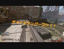 【Deceit】可愛い外国少女と反日中華兵