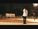 【Noa】からくりピエロ-piano.ver- 踊ってみた 【初投稿】
