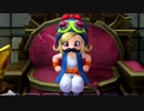 ：D DQB2【実況】43話