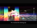 Meteor Utau Cover
