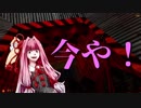 #26【Half-Life】エイリアンハンター茜!!【VOICEROID+実況】