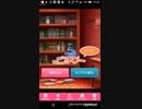 mobizen_20190421_170926　7日目5