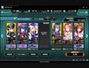【凍京NECRO SM】戦車EXソロオート
