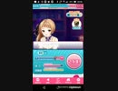 mobizen_20190421_205457　7日目7