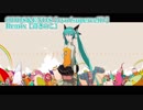 【ニコカラ】ODDS＆ENDS  Remix【on vocal】茸きのこ