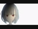 World's End Umbrella - Project Diva F