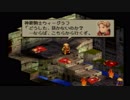 sc^クリスタルにすべてをＦＦＴ　７７