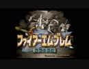 情報を規制する聖戦の系譜　序章　その1
