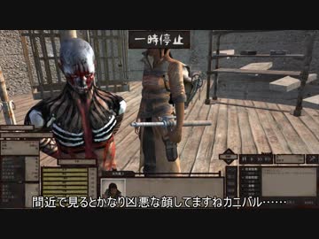 迫真無頼部・カニバル大呪術師誘拐犯と化した先輩.kenshi