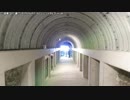 【生海月】なまくらじお【2019.4.22】
