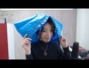 【ブルーシートを英語で】英語発音チューニング体操　Day174