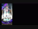 【メギド72】リジェネレイトクロケル、奇跡の子VS混沌の子【48-6(EX)】
