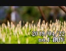 ショートサーキット出張版読み上げ動画4540