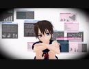 【GGO OP】流星　歌ってみた【バーチャル中学生】