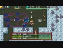 【Part2/2】風来のシレン5 Plus 波乱の岩場41F～（2019.04.08ニコ生）