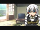 【VOICEROID劇場】あかりちゃんにお仕置きしてみた【立ち絵&同人誌宣伝】