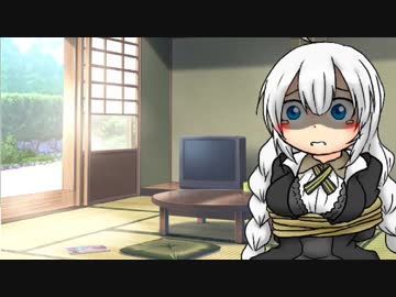 【VOICEROID劇場】あかりちゃんにお仕置きしてみた【立ち絵&同人誌宣伝】