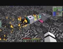 [Minecraft1.7.10]ロータリー生活Part22[ゆっくり実況]