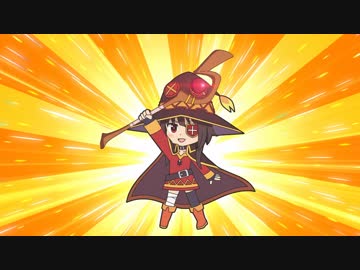 異世界かるてっと　第5話　炸裂！こんしんかい