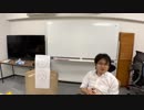 給与を上げるためのMBO入門 BILLAGEWORKS (1)