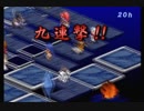 【実況】俺、もう一度弁慶になります Part３４【少女義経伝・弐】
