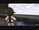 【FF11】冒険の記録～黄昏テレポート