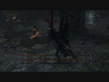 【Bloodborne】狩人葵がのんびり獣狩り　Part20【VOICEROID実況】