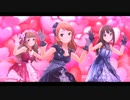 【デレステMV】第8回シンデレラガールズ総選挙記念きゅん・きゅん・まっくす北条加蓮詰め合わせ